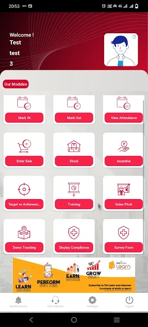 Usha ISP Demo Screenshot 1
