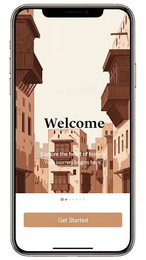 البلد - Al-Balad Screenshot 1