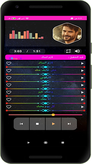 ناصيف زيتون بدون نت 2020 | كل الاغاني Screenshot 2