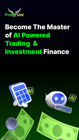 ProfitUni Screenshot 0
