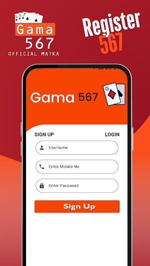 Gama 567 Official Matka App Screenshot 2