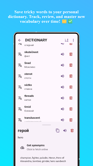 LinguoBook: Read & Translate Screenshot 2