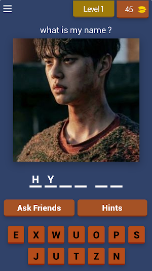 Sweet Home Quiz Screenshot 0