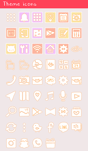 Feline Sight Theme Screenshot 3