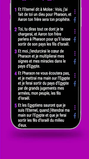 La Bible en français Screenshot 3