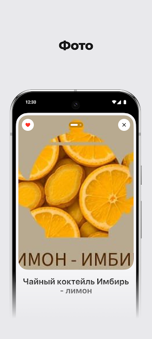 Светлая комната Screenshot 2