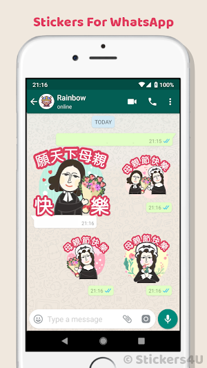 Mother's Day Stickers 3 Screenshot 0