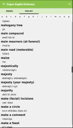 Engwo Dictionary Screenshot 0