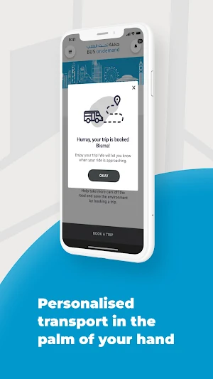 Bus On Demand Sharjah Screenshot 3