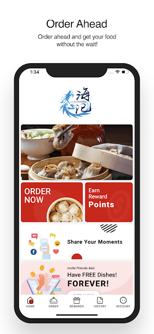 Sampan Cafe Screenshot 0