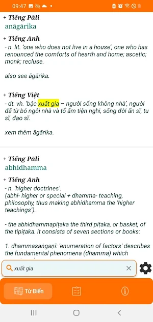 TỪ ĐIỂN PHẬT HỌC PĀḶI-ANH-VIỆT Screenshot 2