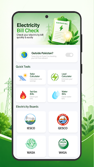 Electricity Bill Check Online Screenshot 1