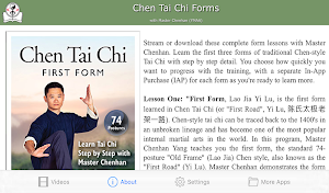 Chen Tai Chi Forms Screenshot 1