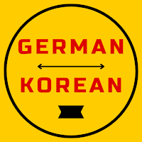 German-Korean Verbs