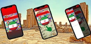 Radio Iran International live Screenshot 0