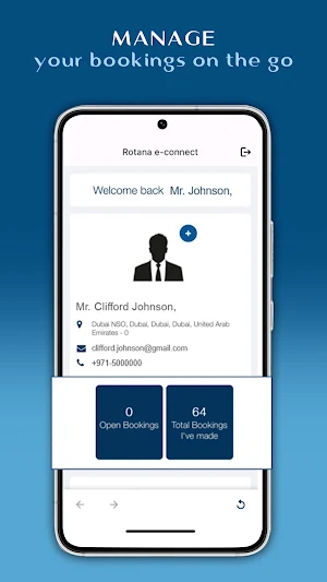 Rotana e-connect Screenshot 2