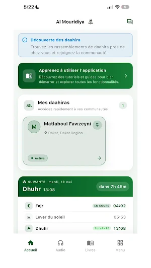 Al Mouridiya Screenshot 0