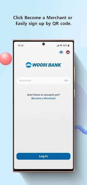 Woori Bank Merchant Screenshot 0