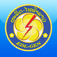 EDL-Gen HR