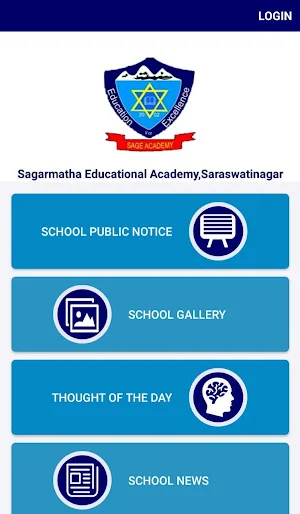 Sagarmatha Educational Academy Screenshot 1