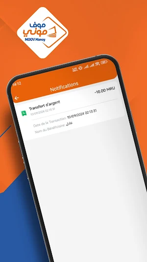 Moov Money Screenshot 3