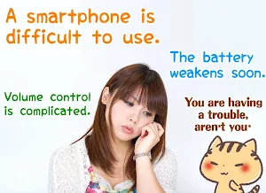 Battery Saver : Kansai Cats Screenshot 0