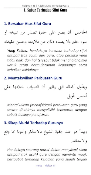 Adab Murid Terhadap Guru Screenshot 3