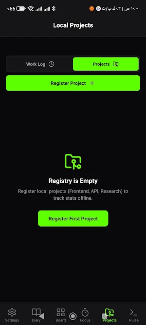 DevPulse Screenshot 1