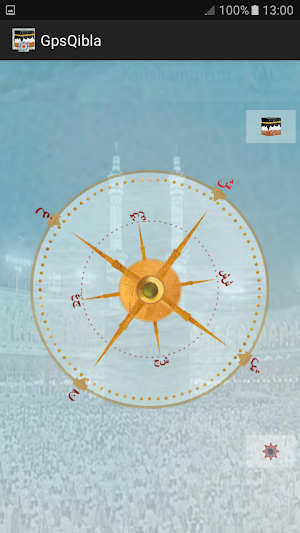 Gps Qibla Screenshot 1