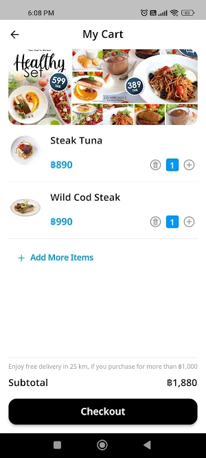 El Mercado Screenshot 1