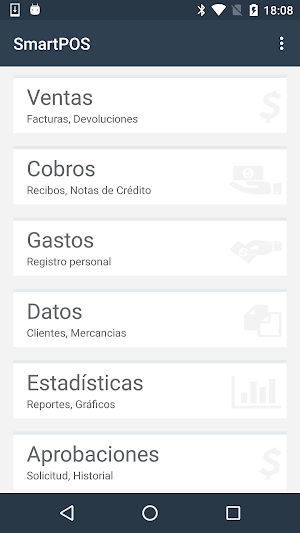SmartPOS Screenshot 0