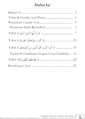 Menggali Tafsir Ayat Puasa Screenshot 1