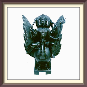 Lord Shani audio mantras Screenshot 2