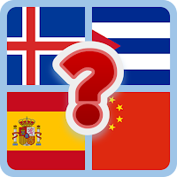 World Flags QUIZ