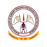 BIRRD Hospital