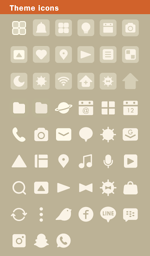 Plume Reed Theme +HOME Screenshot 3