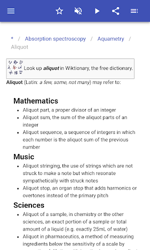 Analytical chemistry Screenshot 3