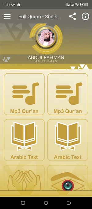 Al Sudais Offline Mp3 Quran Screenshot 0