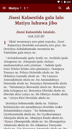 Yaweyuha - Bible Screenshot 0