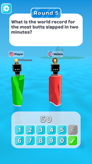 World Record Trivia Screenshot 2