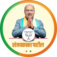 SanjayKaka Patil