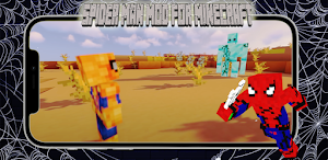 Spider-MAN Mod for Minecraft Screenshot 0