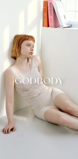 GodBody Screenshot 0