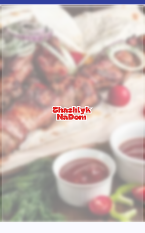 Shashlyk Na Dom Screenshot 3