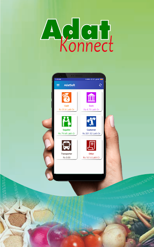 AdatKonnect Screenshot 0