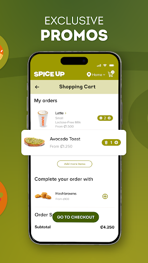 Spice Up APP Screenshot 3