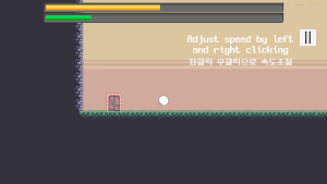 MomentumBall Screenshot 1