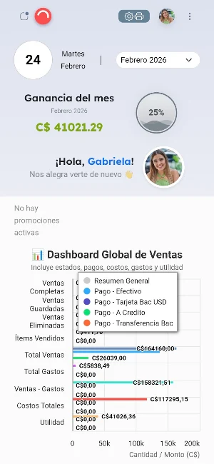 NioPOS Screenshot 2