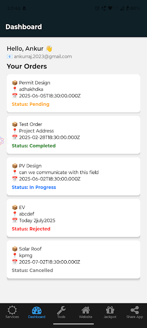 Solar Design Services Screenshot 2