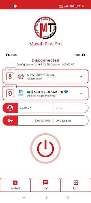Masafi Plus Pro Screenshot 3